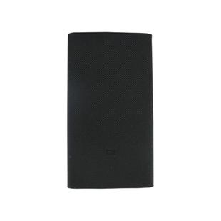 Original Xiaomi MI Portable Twill Texture Soft Silicone Protective Case for MI 5000mAh Power Bank(Black)