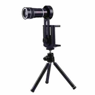 10X Magnification Lens Mobile Phone 3 in 1 Telescope + Tripod Mount + Mobile Phone Clip, For iPhone, Galaxy, Sony, Lenovo, HTC, Huawei, Google, LG, Xiaomi and other Smartphones(Black)