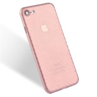 For  iPhone 8 & 7  Carbon Fibre Texture PP Protective Back Cover Case(Pink)