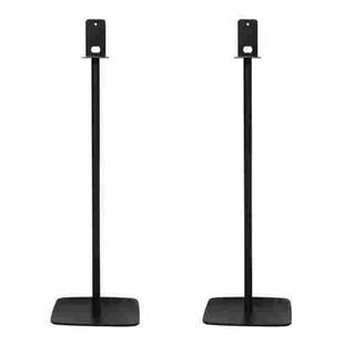Pairs Floor Stand Bracket For Sony SA-RS3S