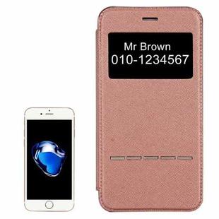 For  iPhone 8 & 7  Cross Texture Electroplating TPU Back Cover Horizontal Flip Leather Case with Call Display ID(Rose Gold)