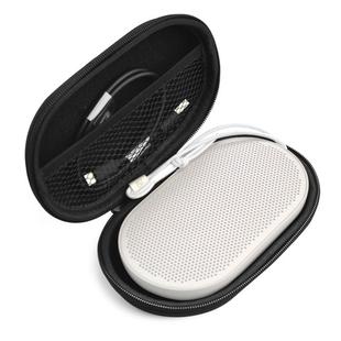 2 PCS For B&O BeoPlay P2 Portable Bluetooth Speaker Protective Bag with Carabiner(Black)