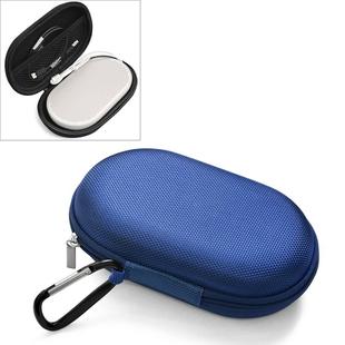 2 PCS For B&O BeoPlay P2 Portable Bluetooth Speaker Protective Bag with Carabiner(Blue)