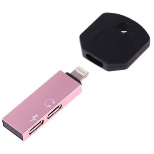 RC16 Dual 8 Pin Female to 8 Pin Male Key Shape Mini Portable Audio & Charge Adapter(Pink)