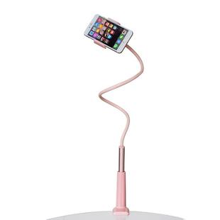 Licheers LRZJ00 90cm Lazy Bracket 360 Degree Adjustable Desktop Holder for Phone below 6.5 inch (Pink)