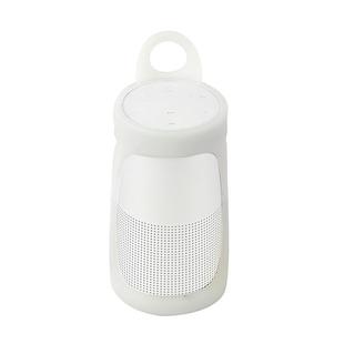 Portable Silica Gel Bluetooth Speaker Protective Case for BOSE Soundlink Revolve+ (White)
