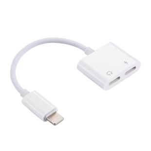 2 in 1 8 Pin Male to 8 Pin Charging + 8 Pin Audio Female Earphone Adapter with Call Function, Support IOS 10.3.1 or Above(White)