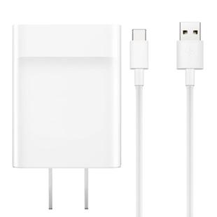 Huawei Fast Charge 9V2A / 5V2A Single USB Port, 100-240V Wide Voltage, US Plug, For iPad, iPhone, Galaxy, Huawei, Xiaomi, LG, HTC and Other Smart Phones, Rechargeable Devices(White)