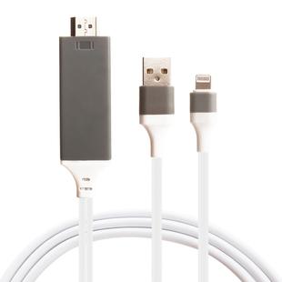 8 Pin Male to HDMI & USB Male Adapter Cable, Length: 2m(White)