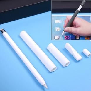 For Apple Pencil Creative 4 in 1 Anti-lost (Pencil Cap + Pencil Point + 2*Penholder Cover) TouchPen Silicone Protective Set(White)