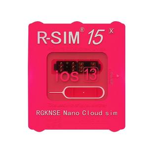 R-SIM 15 Dual CPU Aegis Cloud Upgraded Version iOS 13 System Universal Unlocking Card for iPhone 11 Pro Max, iPhone 11 Pro, iPhone 11, iPhone X, iPhone XS, iPhone 8 & 8 Plus