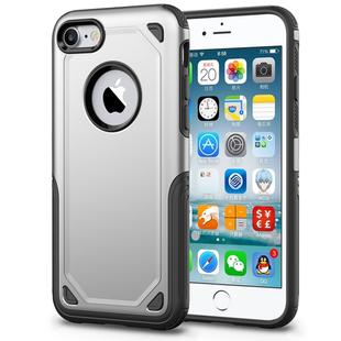 For iPhone 8 & iPhone 7 Shockproof Rugged Armor Protective Case(Silver)