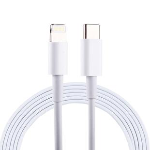 2m USB-C / Type-C Male to 8 Pin Male Quick Charge Cable