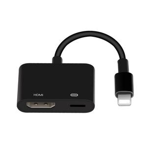 7565S 8 Pin to HDMI HDTV Projector Video Adapter Cable for iPad(Black)