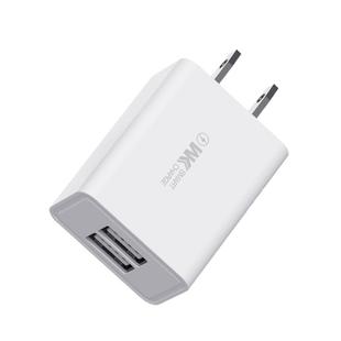WK WP-U56 2A Dual USB Fast Charging Travel Charger Power Adapter, US Plug (White)