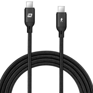 MOMAX DC20 100W 5A PD3.0 USB-C / Type-C to USB-C / Type-C Interface TPE + Nylon Braided Charging Transmission Data Cable, Cable Length: 2m