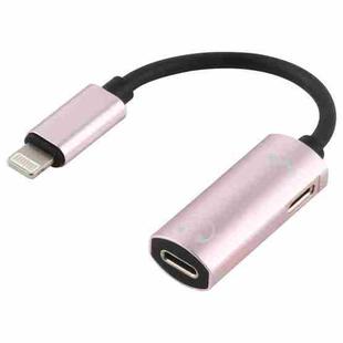 2 in 1 8 Pin Male to Dual 8 Pin Female Charging and Listening to Music Audio Earphone Adapter, Compatible with All IOS Systems(Rose Gold)