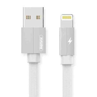 REMAX RC-094i 2m 2.4A USB to 8 Pin Aluminum Alloy Braid Fast Charging Data Cable (White)