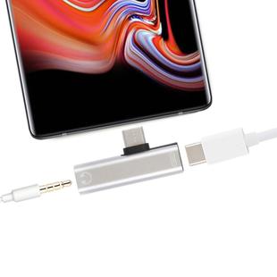 2 in 1 USB-C / Type-C Male to USB-C / Type-C Female 3.5mm Jack Charging Listening Adapter(Silver)
