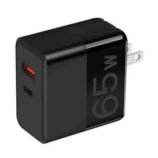 APQ-008 65W USB-C / Type-C + USB Dual Port Gallium Nitride Travel Charger, US Plug (Black)