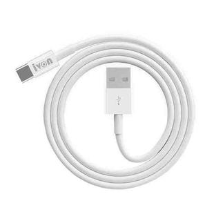 IVON CA70 Type-C / USB-C Fast Charging Data Cable, Length: 2m (White)