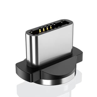 CaseMe Series 2 USB to Type-C / USB-C Charging Magnetic Head