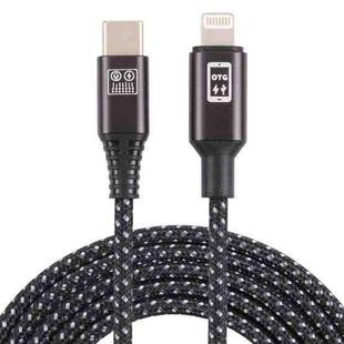 A02-L Type-C / USB-C to 8 Pin Nylon Braid Charging Cable, Length: 1.2m