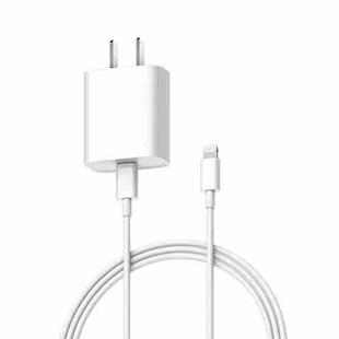 Original Xiaomi 20W MFi Certification USB-C / Type-C Charger with 8 Pin Cable, US Plug (White)