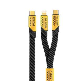 WK WDC-189 Armor Series 2 in 1 65W USB-C/Type-C to USB-C/Type-C+8 Pin Magnetic Data Cable, Length: 1.2m(Yellow)
