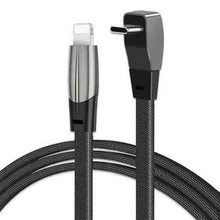F244 27W USB-C/Type-C to 8 Pin Elbow Fast Charging Data Cable, Length: 1.2m