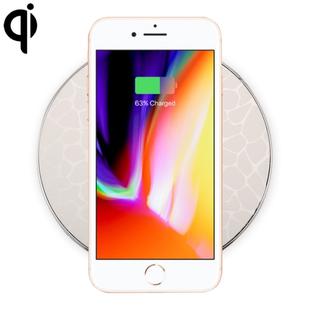 Q13 5W 5V / 1A Universal Qi Standard Fast Wireless Charger with Indicator Light(White)