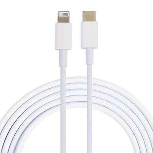 100W USB-C / Type-C to 8 Pin Fast Charging Data Cable, Length: 2m