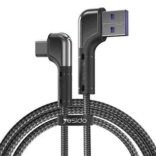 Yesido CA80 2.4A Elbow USB to Micro USB Charging Cable, Length: 1.2m