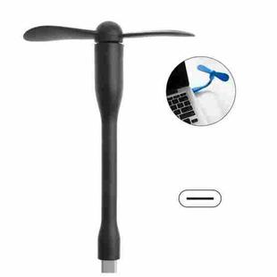 USB-C / Type-C Bendable Mini Strong Wind Long Handle Small Fan(Black)