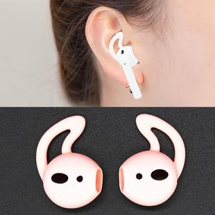 2pcs Wireless Bluetooth Earphone Silicone Ear Caps Earpads for Apple AirPods(Pink)