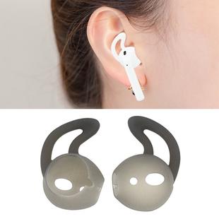 Wireless Bluetooth Earphone Silicone Ear Caps Earpads for Apple AirPods(Grey)