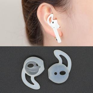 2pcs Wireless Bluetooth Earphone Silicone Ear Caps Earpads for Apple AirPods (Transparent)