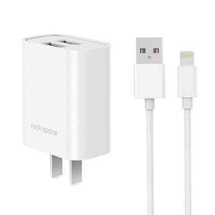 ROCK Space T22 Pro 2.1A Dual USB Port Travel Charger + S08 USB to 8 Pin Data Cable Set, CN Plug(White)