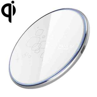KUULAA KL-CD14 15W Round Shape Ultra-thin Wireless Charger (White)
