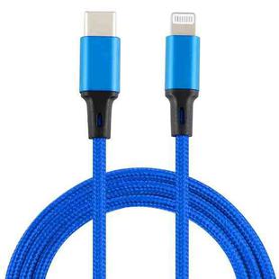 2A USB to 8 Pin Braided Data Cable, Cable Length: 1m(Blue)