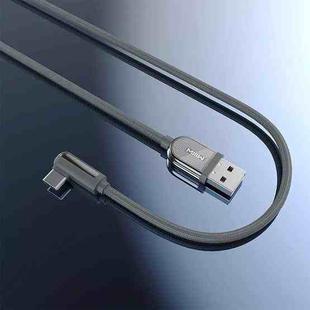 Original Xiaomi Youpin MIIIW MWPY03 3A Max USB to USB-C / Type-C QC3.0 Elbow Data Sync Charging Cable AC150, Length: 1.5m(Grey)