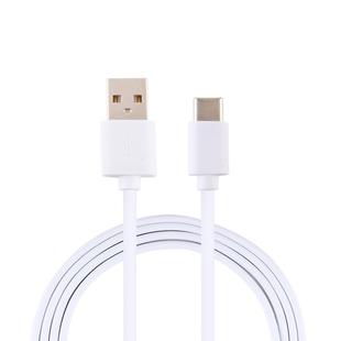 2A USB Male to USB-C / Type-C Male Interface Injection Plastic Charge Cable, Length: 1m(White)