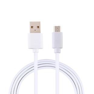 2A USB Male to Micro USB Male Interface Injection Plastic Charge Cable, Length: 1.5m(White)