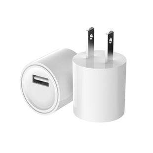 U003-1 Single USB Port Charger Power Adapter(White)