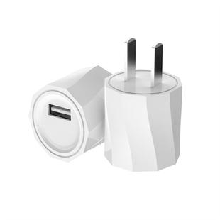C010-1 Single USB Port Charger Power Adapter (White)