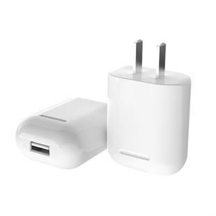 C013-1 Single USB Port Charger Power Adapter (White)