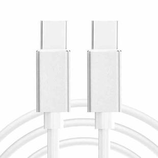 1m USB-C / Type-C to Type-C Live Broadcast Sound Card Connection Cable (White)