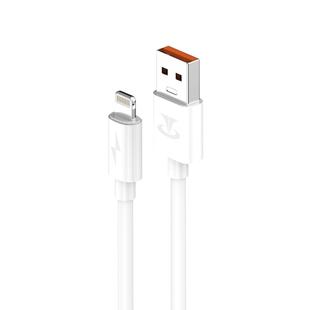 Teclast 1.2m USB to 8 Pin Fast Charging Cable Data Cable(White)
