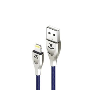 Teclast 1.0m USB to 8 Pin V0 Flame Retardant TPE Data Cable(Sapphire Blue)