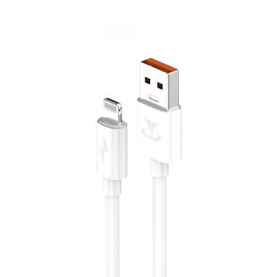 Teclast 1.0m USB to 8 Pin High-elastic TPE Data Cable(White)